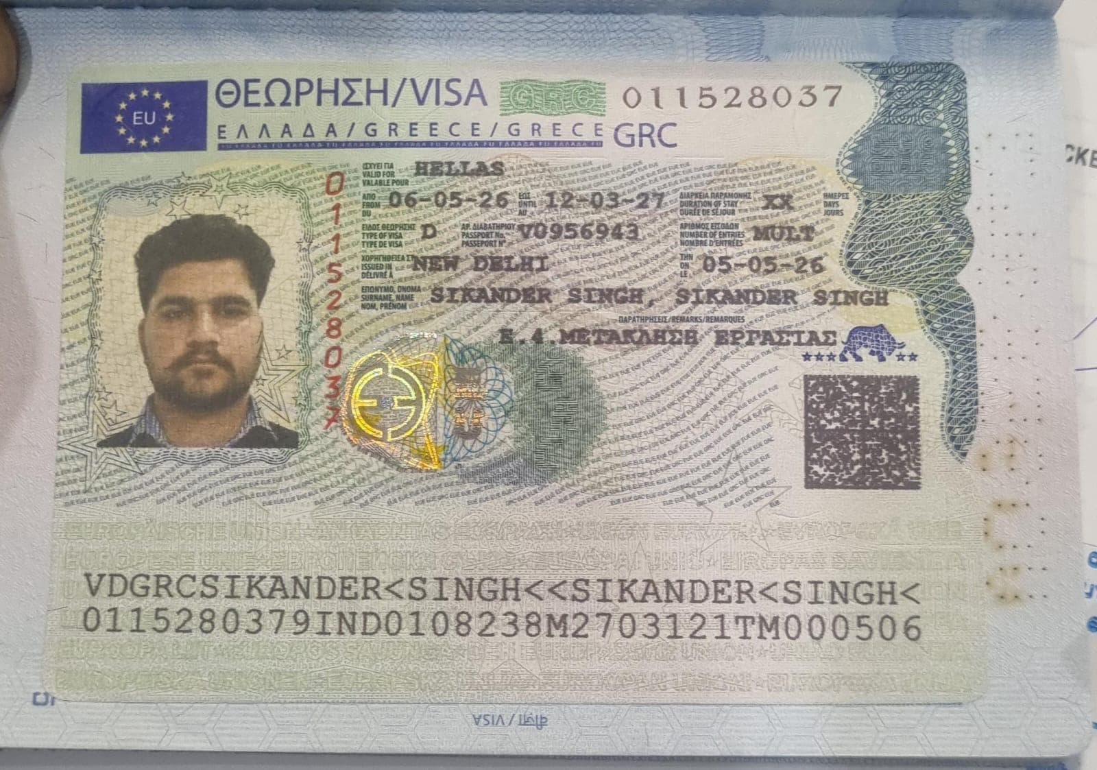 Visa shared by an EU Work Support user