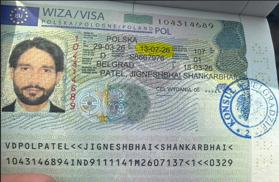Visa shared by an EU Work Support user