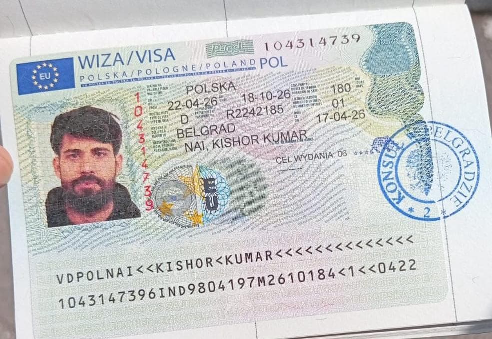 Visa shared by an EU Work Support user