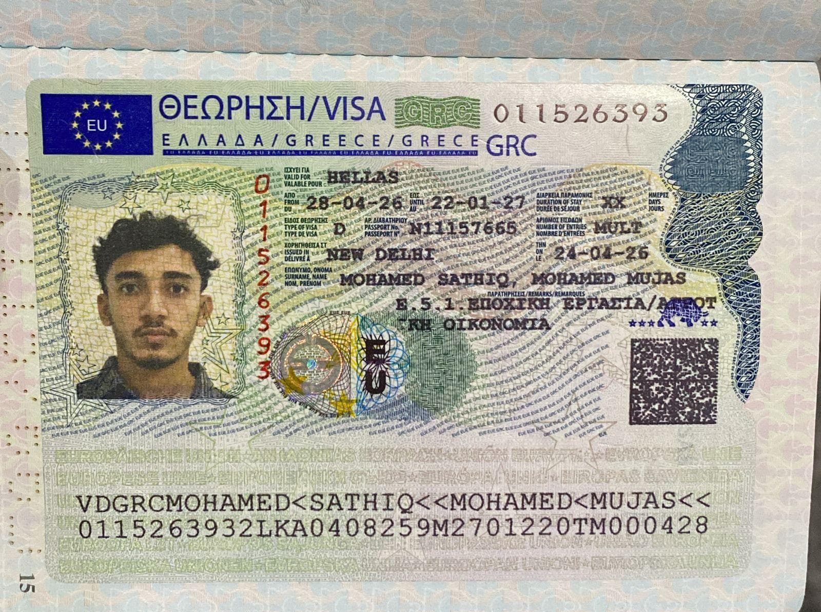 Visa shared by an EU Work Support user
